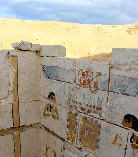 Abydos 4