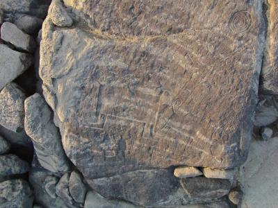 Giant prehistoric rock engravings 1 1024x768